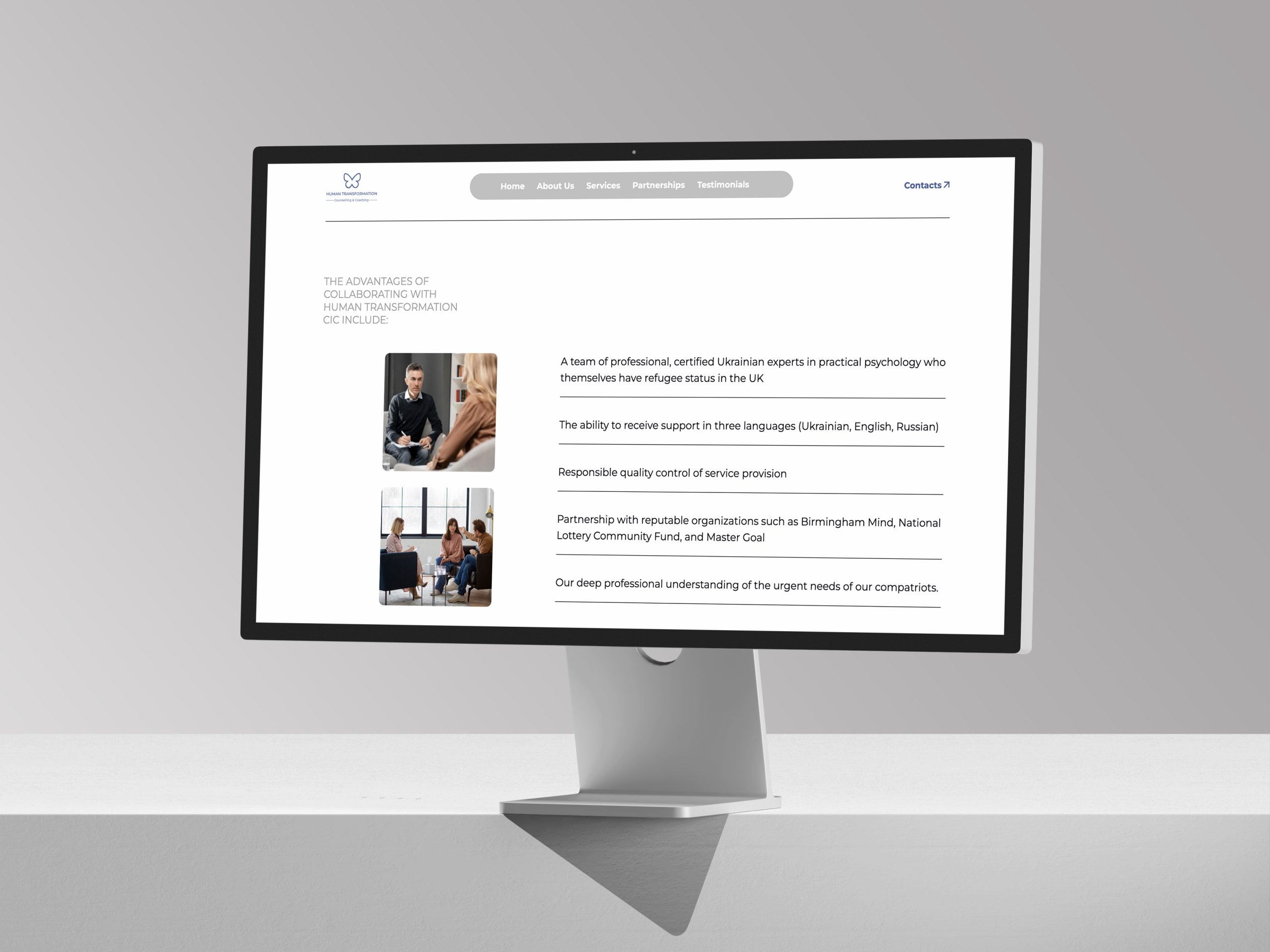 HUMAN TRANSFORMATION